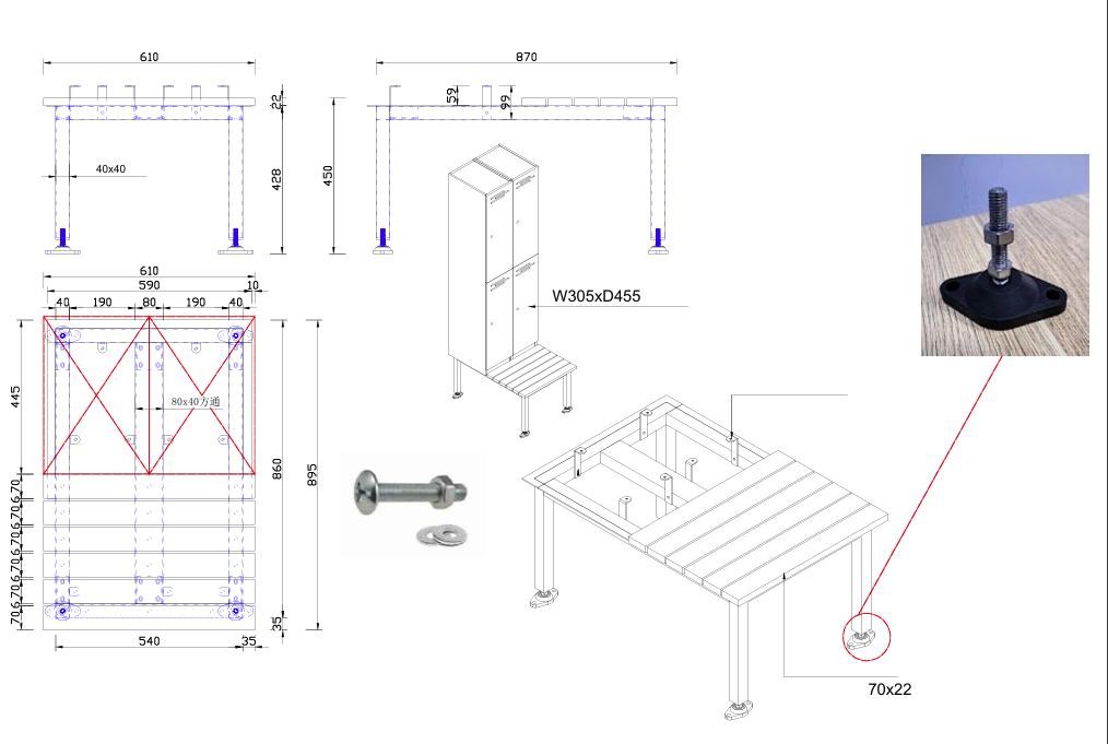 Go_Locker_Seat_Stand_Dimension.png